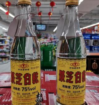 闷倒驴68度多少钱一瓶（我国6种度数高的白酒）