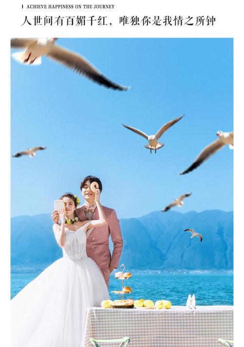 三亚结婚照多少钱一套（郑州海边三亚婚纱照价位）