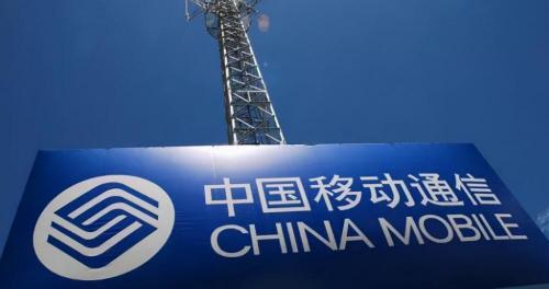 1390手機號值多少錢（中國移動千金難買的）