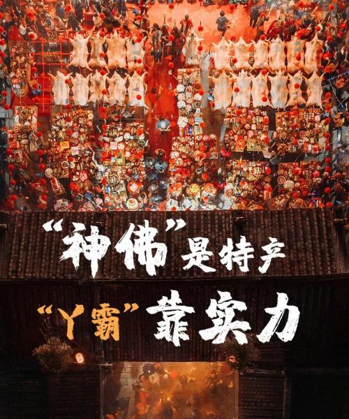 厦门到安溪汽车多少钱（丫霸福州）