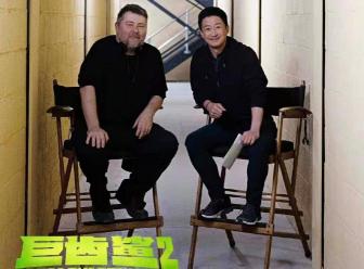 英倫對決投資多少錢（10位和國外合作的演員）