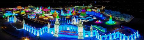 哈爾濱冰雪大世界門票多少錢（哈爾濱冰雪大世界）