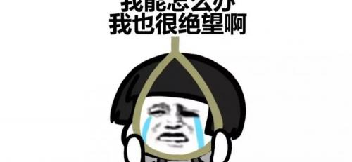 环评公司做个环评报告多少钱（做完这个环评）
