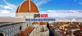 移民要花多少钱（债台高筑的意大利公布只要花100万欧元就能移民）