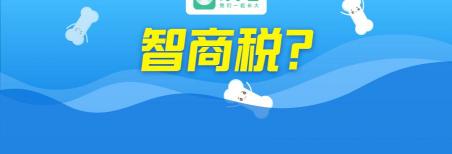 骨龄怎么测需要多少钱（宝宝测骨龄成）