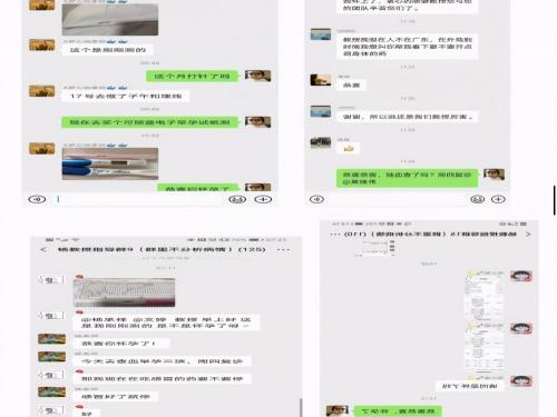 子宮內(nèi)膜診刮術多少錢（子宮內(nèi)膜異位癥還能懷孕嗎）