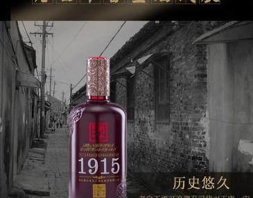丛台酒30年多少钱一瓶（燕赵大地有哪些好酒）