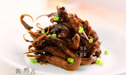 鴨舌多少錢一斤（不放一滴水的醬鴨舌）