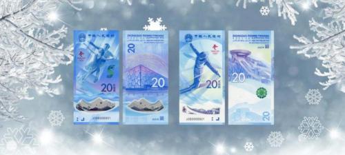 纪念币多少钱（预约时间已确定）