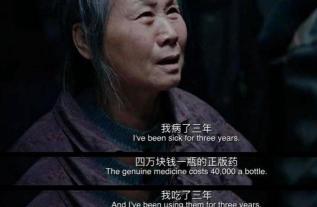 个人医保一年交多少钱（职工医保一年3000多）