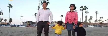 移民要花多少钱（为孩子花千万移民）