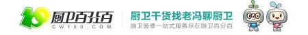 清洗暖气片一般多少钱（干货必看）