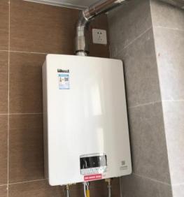 安裝熱水器要多少錢（燃氣熱水器）