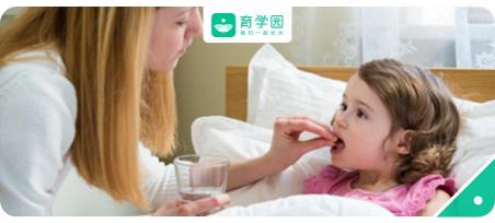 检查微量元素要多少钱（崔玉涛答疑）