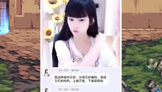 虎牙一号多少钱（DNF跨1人上人公会诞生）