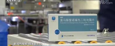 蒙脫石散多少錢一盒（醫院17元一盒的藥）
