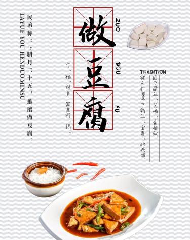 扶他林多少钱一盒（58岁秦山2年痛风）