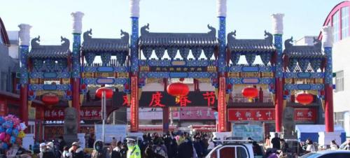 快樂貓串串加盟多少錢（虎年新春）