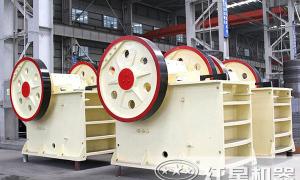 小型粉碎機多少錢（小身體）