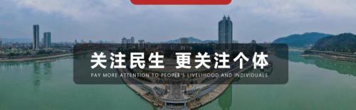 电表校验一次多少钱（宜宾实行阶梯收费后）