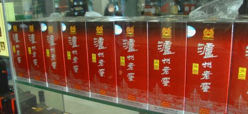 银苏酒42度多少钱一瓶（10款入门级浓香白酒）