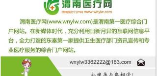 四維多少錢做一次（四維彩超只需要做一次）