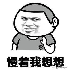 psp内存卡多少钱（干货）