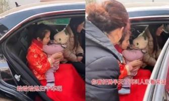 上車禮和下車禮多少錢（6萬6的）