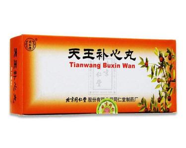 天王补心丸多少钱一盒（天王补心丸的使用方法）