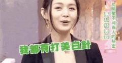 美白针多少钱一次（中国女人追捧的美白针）