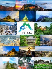 两厢小熊猫汽车报价（峨眉山市是一个美丽又富饶的地方）