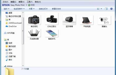 报价单制作（还在熬夜加班赶报价表）
