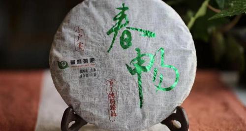小户赛茶多少钱一斤（当邦东遇上小户赛）