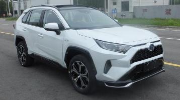荣放油电混合动力报价（丰田RAV4荣放双擎E）