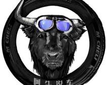 杜卡迪v4s报价（终极超跑）