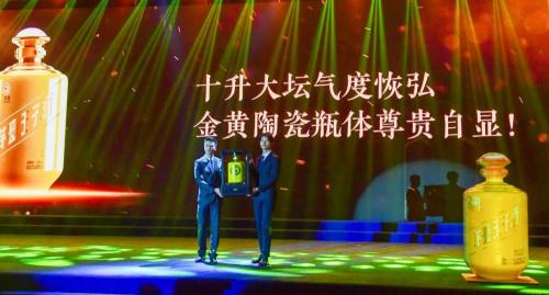 木盒九五至尊多少钱一条（二十年再谱新华章）