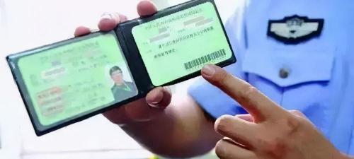 四轮电瓶车价格（电动车要什么驾照）
