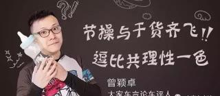 魏派vv5s報價（WEY的VV5s）