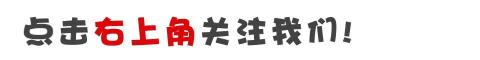 小车车船税一年多少钱（纳税科普）