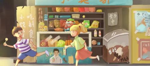 開小賣部需要多少錢（湖南店長320萬高價(jià)承包學(xué)校小賣部）
