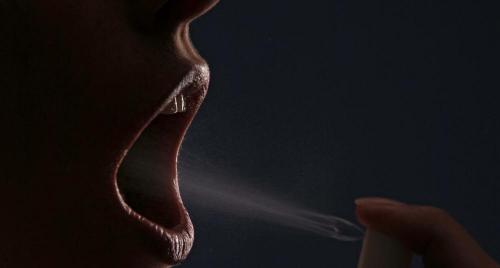 人工牛黄甲硝唑胶囊多少钱一盒（口腔异味）