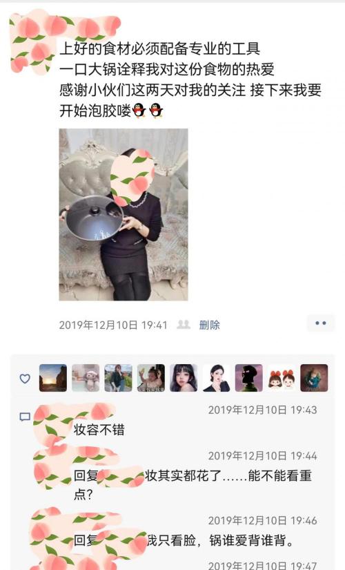 阿胶糕多少钱一斤（手工阿胶糕）