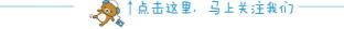 安丘房价最新报价2017（2019山东房价第一次排名）