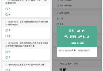 去看妇科一般要多少钱（花2万块去私立医院产检值得吗）