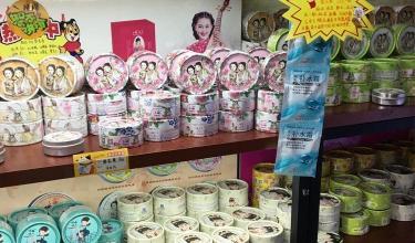 片仔癀珍珠霜多少钱（说实话）