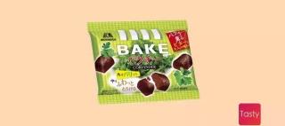 黑松多少钱一包（世界级黑暗零食你敢不敢吃）