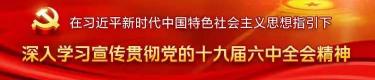 報價函（關于規范疫情期間價格行為的提醒告誡函）