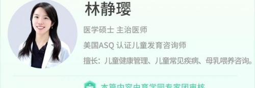 電話手表多少錢（突發自燃）