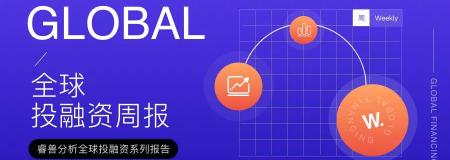 中金网报价万千相机领先（钛信资本领投）