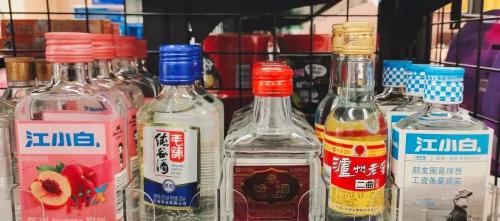 黑瓶茅台酒53度价格表（中国白酒）